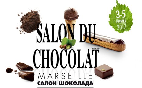 Салон шоколада